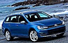 O registro do Volkswagen Golf Sportwagen a diesel será cancelado na Ucrânia
