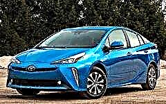 Toyota Prius hybride 2018 - 2019 - Caractéristiques