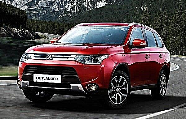 Hackers found a security vulnerability in Mitsubishi Outlander