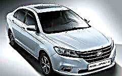 Announced the price and characteristics of the new Lifan Solano II for Russia