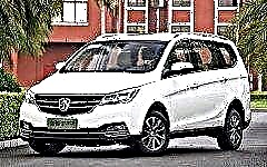 Las mejores minivans chinas en 2019: modelos TOP-8 de por vida