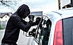Cities of the world with the most frequent car thefts in 2019: TOP-7