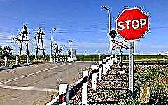 Is it necessary to toughen penalties for violations at level crossings?