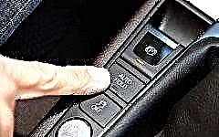 Electromechanical parking brake: features of work, pros and cons