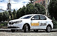 Автомобили в Украйна: ТОП-10 на най-евтините за 2020 година