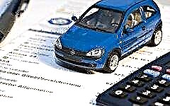التأمين على السيارات في أوكرانيا: أسعار التأمين ، الشركات ، كيفية الترتيب
