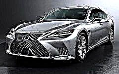 Lexus LS 2021 - an executive sedan for connoisseurs of comfort and safety