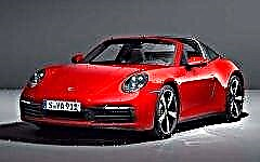 Offizielle Premiere des Porsche 911 Targa 2020 - Spezifikationen, Preis