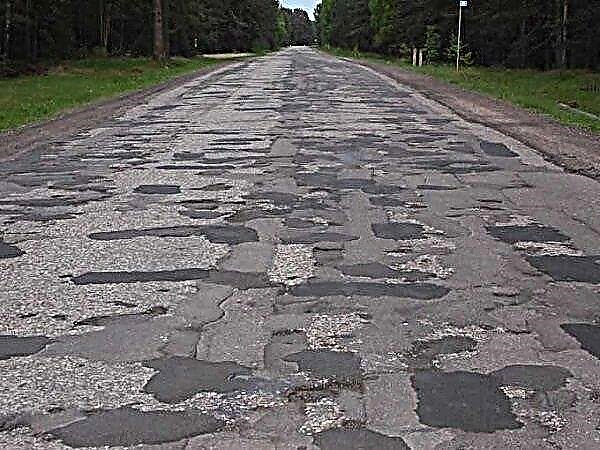 أبلغت أوكرانيا عن الإزالة شبه الكاملة لحفر الطرق