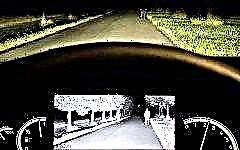 Night vision system for a car - features of functioning