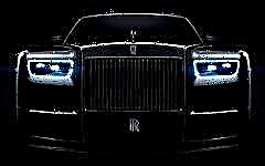 Rolls-Royce PhantomVIII 2019-2020 review - specifications and photos