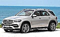 Mercedes-Benz GLE-Class 2019-2020 review - specifications and photos