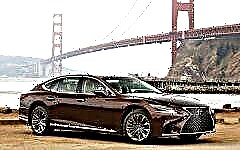 Nova geração Lexus LS 2018, preço e características do rublo