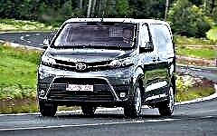 Nuevo Toyota Proace 2019 en Ucrania: pedido anticipado y especificaciones