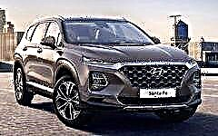 Hyundai Santa Fe 2018 - presente - especificações