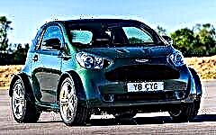 Review Aston Martin Cygnet V8 2020-2020 - specifications and photos