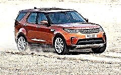 2017 Land Rover Discovery 5: the off-road revolution in English