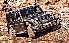 Review of Mercedes-Benz G-Class 2020-2020 - specifications and photos