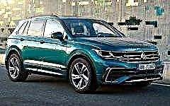 Volkswagen Tiguan 2021 - the optimal ratio of luxury and affordable price
