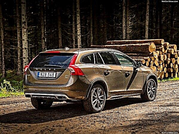 Volvo V60 Cross Country 2016 - versatile and practical