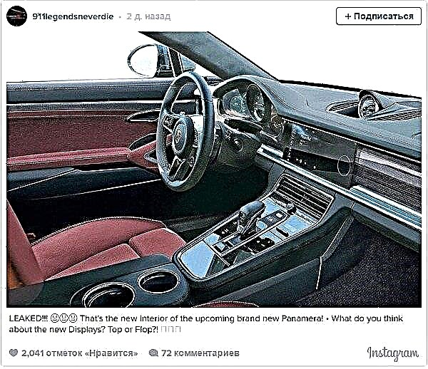 Imágenes del interior actualizado del Porsche Panamera aparecieron en la red.