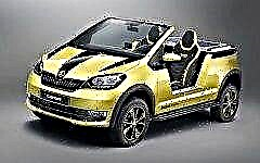 Skoda Element Concept 2017: Czech perspective on the future
