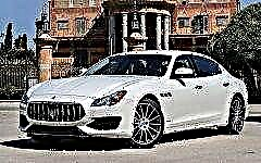 Maserati Quattroporte 2017: excelencia automotriz