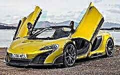 Review of McLaren 675LT Spider 2019-2020 - specifications and photos