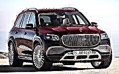 Review of Mercedes-Maybach GLS 2020-2021 - specifications and photos