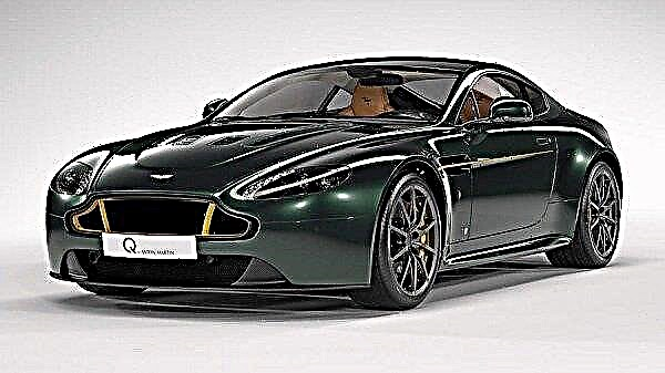 Aston Martin rilascerà l'edizione limitata Vantage V12 S