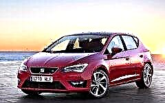 Hatchback SEAT Leon is recalled in Russia - the reason is in the engine
