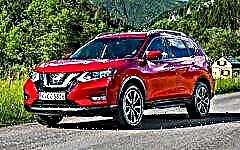 Nissan X-Trail (Nissan X-Trail) 2017 - present - specifications