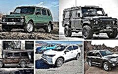 The history of the creation of SUVs - the most interesting models