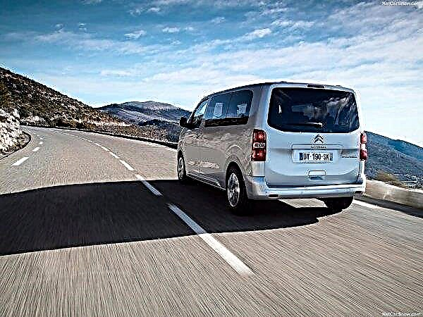 Citroen SpaceTourer 2016 - perfect for all occasions