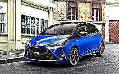 Toyota Yaris Hybrid 2017: dzimis metropolei