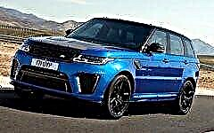 Land Rover Range Rover Sport 2018 : SUV britannique mis à jour