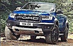 2019-2020 Ford Ranger Raptor review - specifications and photos