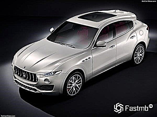 Maserati Levante: an overview of the company's first crossover