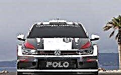 Official premiere of the charged Volkswagen Polo GTI R5
