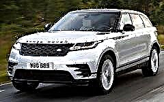 Range Rover Velar 2019 mis à jour : caractéristiques et prix