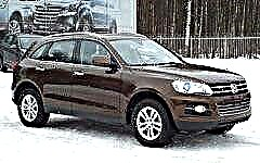 Zotye T600: inexpensive Chinese crossover with the maximum configuration