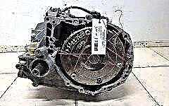 Automatikgetriebe Nissan Almera - Funktionen, Reparatur