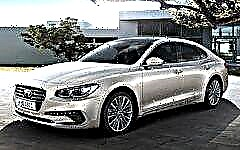 Hyundai Grandeur 2019-2020 review - specifications and photos