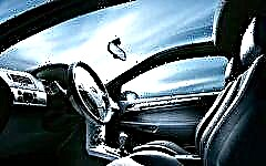 Vidrio triplex para un automóvil: características y principio de protección.