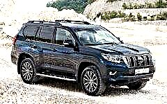 Dimensions Toyota Land Cruiser Prado, weight and clearance