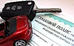 What to do if car insurance is expired or missing
