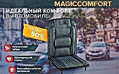 MagicComfort - housse de siège de voiture chauffante intelligente