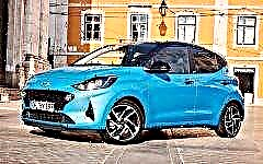 Novo Hyundai i10 2021 na Ucrânia - preço, equipamento