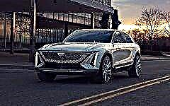 Cadillac Lyriq Concept 2020 - une voiture électrique progressive de Cadillac