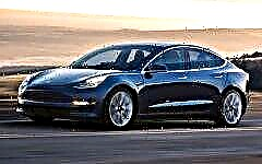 Announced the price and equipment of the new Tesla Model 3